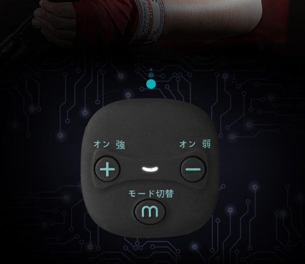 Portable pulse neck massager