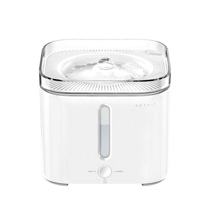 Premium 12L Stainless Steel Smart Pet Water Fountain - Ultra Quiet & Triple Filtered