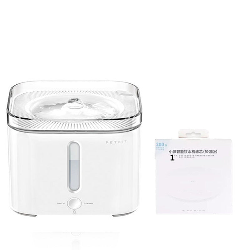 Premium 12L Stainless Steel Smart Pet Water Fountain - Ultra Quiet & Triple Filtered